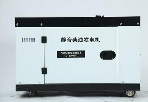 佛冈科克12kw小型柴油发电机组