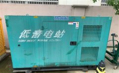 佛冈通州四建大波纹箱定制案例